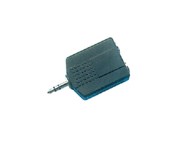Wholesale Dealers of
PH7-2513 A:3.5MM STEREO PLUG TO 2×6.35MM MONO PLUGS B:3.5MM STEREO PLUG TO 2×6.35MM STEREO PLUGS for Lesotho Factory detail pictures